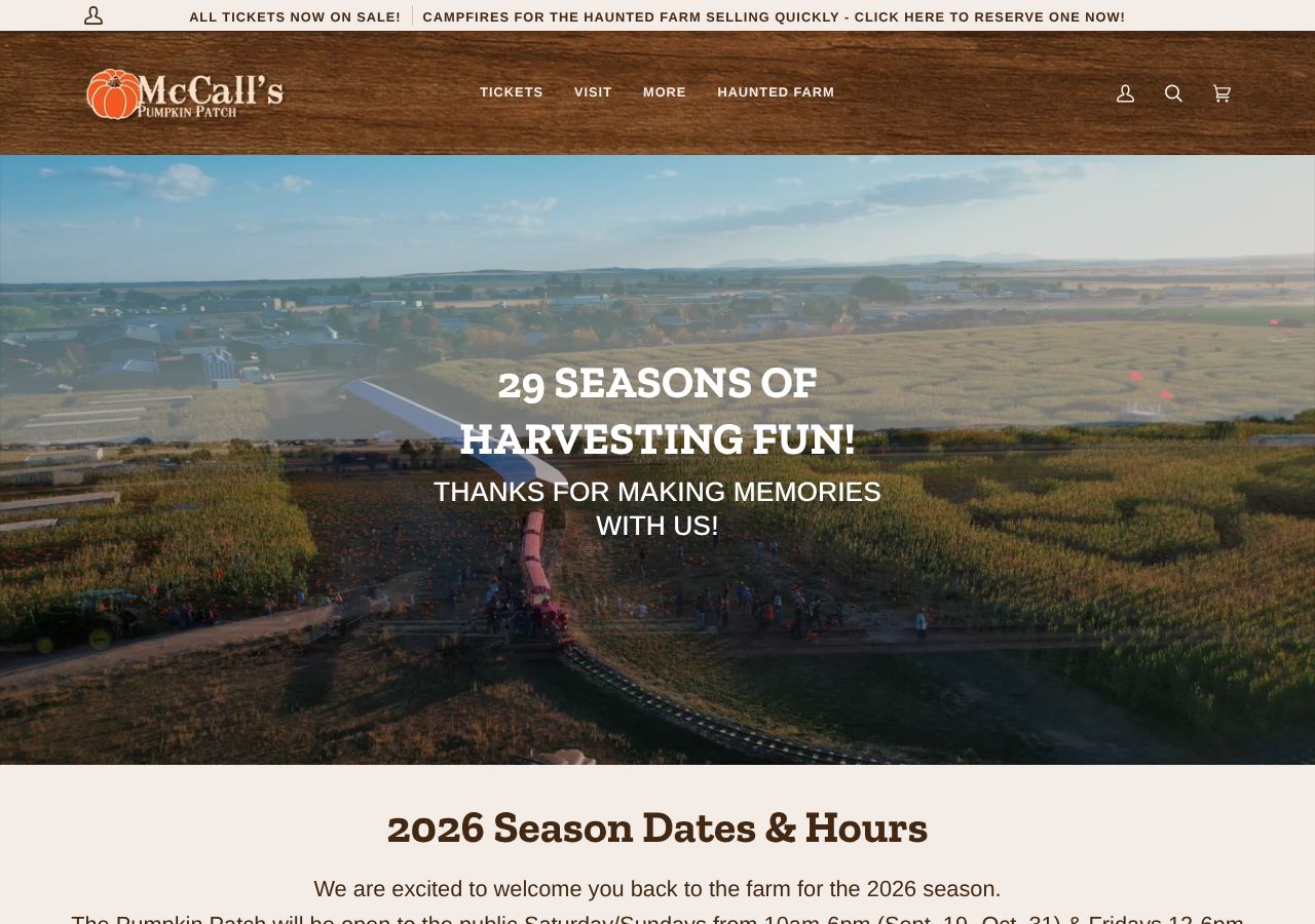 Homepage snapshot of McCall's Pumpkin Patch