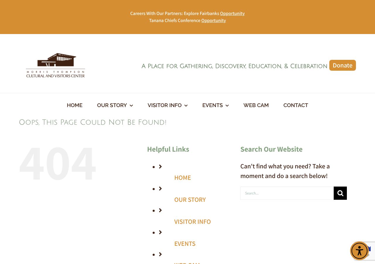 Homepage snapshot of Moose Antler Arch