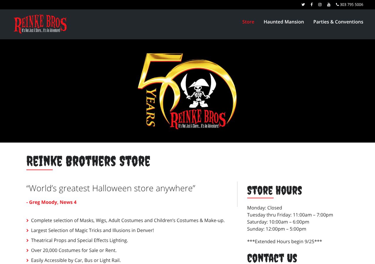 Homepage snapshot of Reinke Brothers