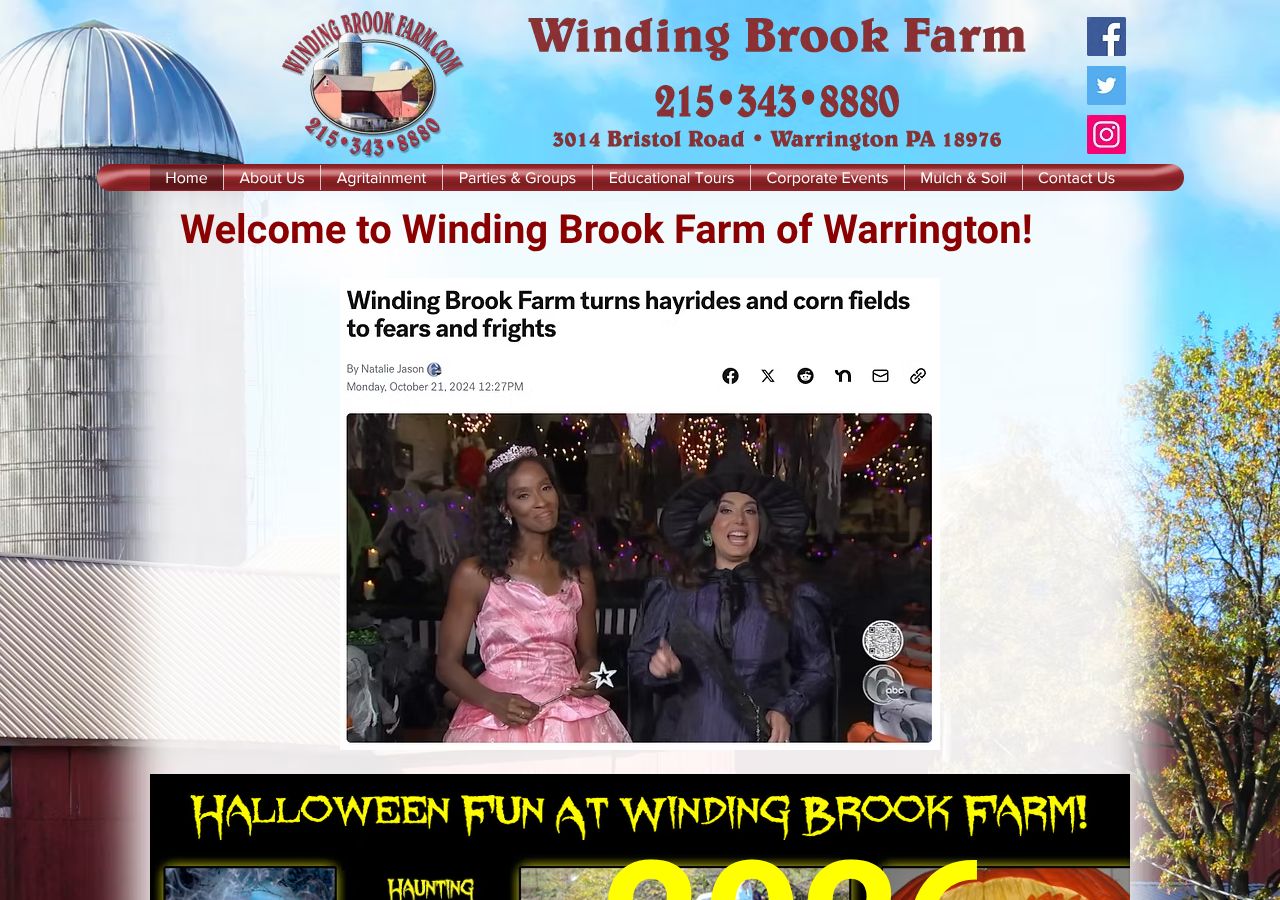 Homepage snapshot of Winding Brook Farm
